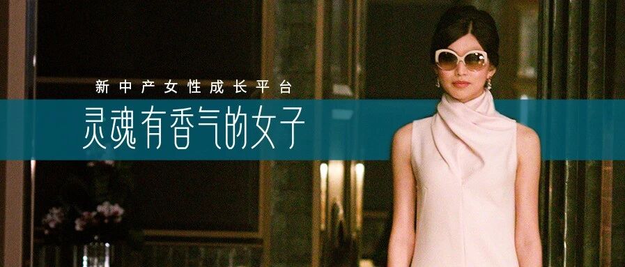 被“独宠”的甘比和她4个继子女，谁能笑到最后？