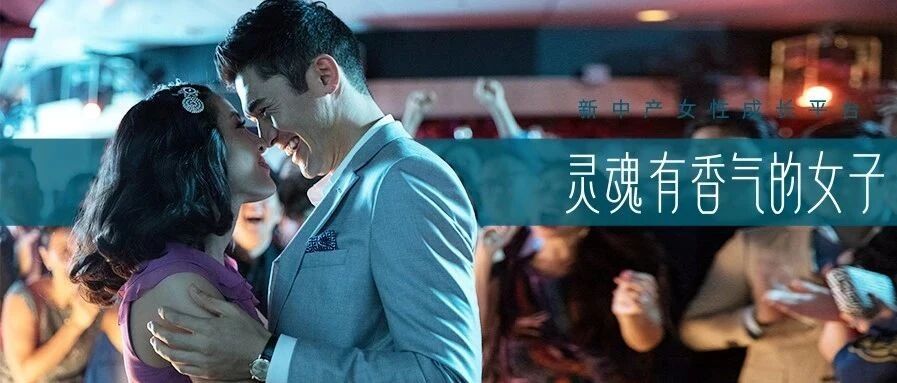 怎样的女人在爱情中不会被辜负？