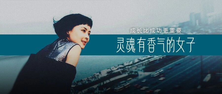 “最美杨贵妃”去世：离婚后单身35年，她把一生献给最热爱的事