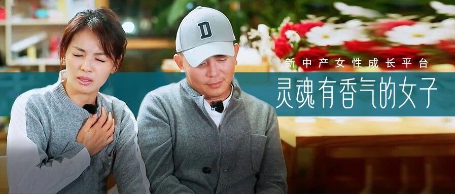 ​王珂的小作文，其实拖累了刘涛？