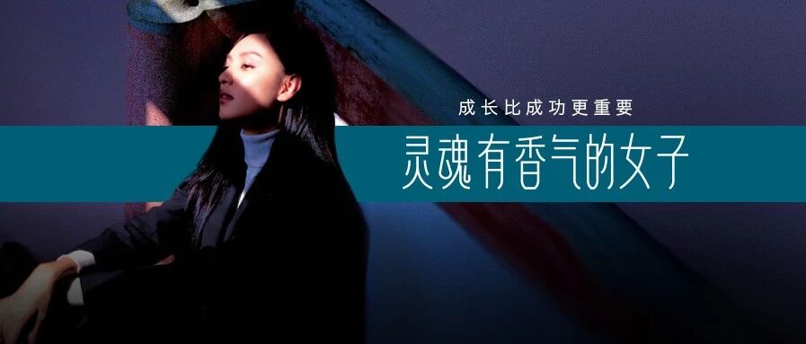 要赞美她，还是有点尬