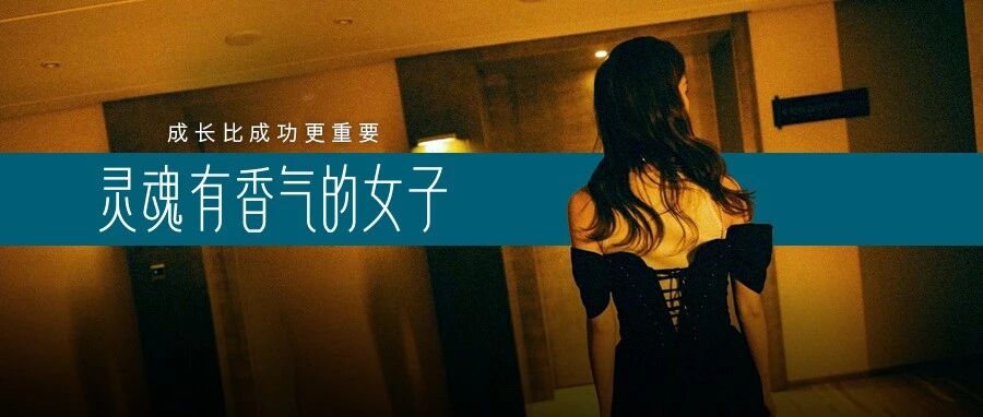 “洗白”的金晨和“招黑”的宁静：一年了，她们还在浪尖吗