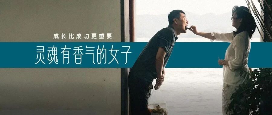 蒋勤勤发疯:四郎吓呆了,我却看哭了