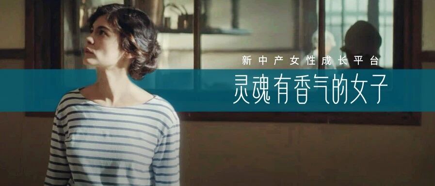 一个“拜金女”的最高境界