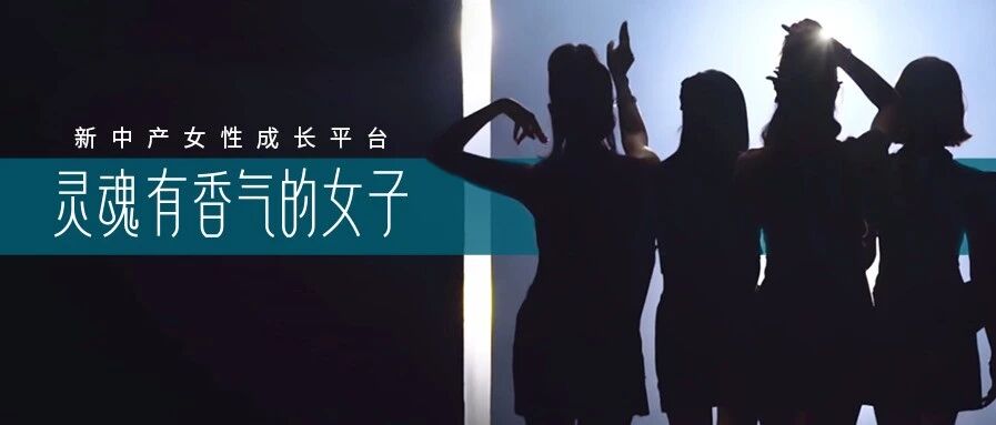 乘风破浪真的给了“不红”的姐姐机会吗？