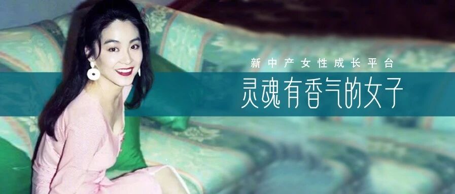 为什么有些女明星可爱，而另外一些不