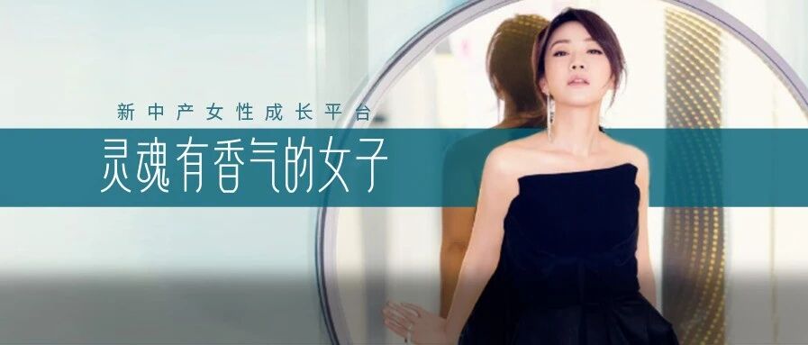 离婚11年还夸前夫好，她果然傻得有福