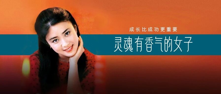 她吊打阿娇一百倍，容貌绝美却一步走错