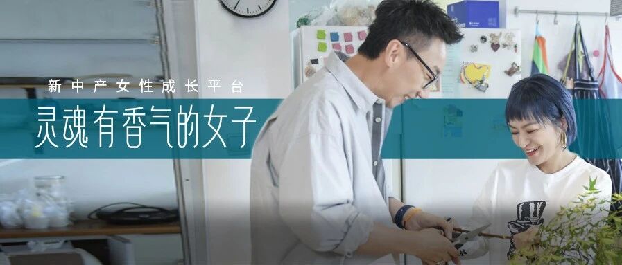 “妈妈离过5次婚”：自揭家底的思文，我却更喜欢