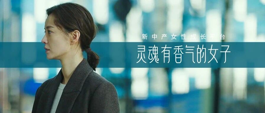 比起热搜上突然生子的明星，怀孕7个月的她才叫惨