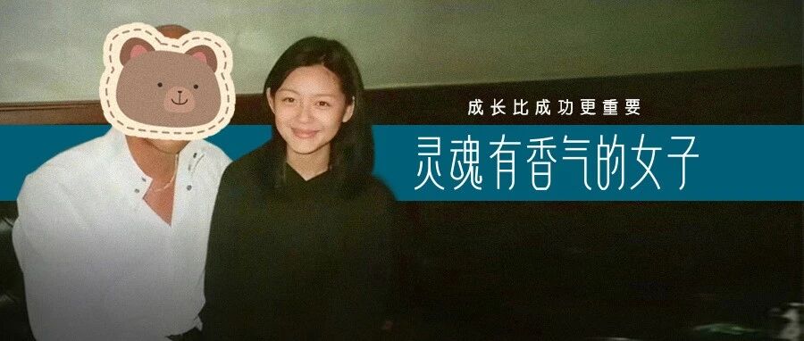 大S突然再婚：这个闷声干大事的女人啊