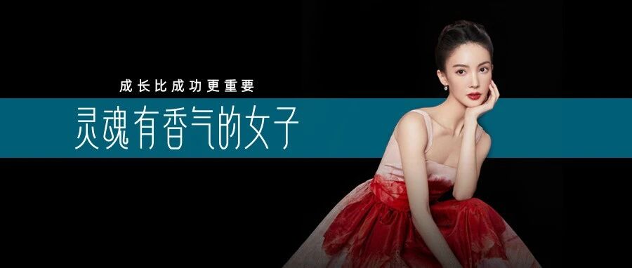 金晨一条裙子惹这么多争议，却艳压全场了？