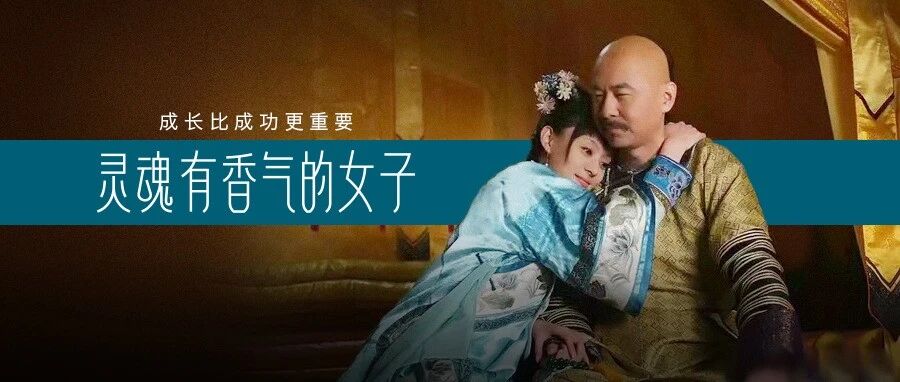 说到性，她的开放程度你想不到