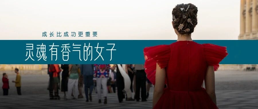 她这恃靓行凶的毛病啥时候能改改