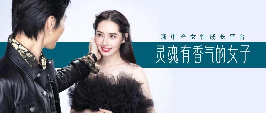 郭碧婷删光向佐动态，这是要上演“隐秘的婚姻”？