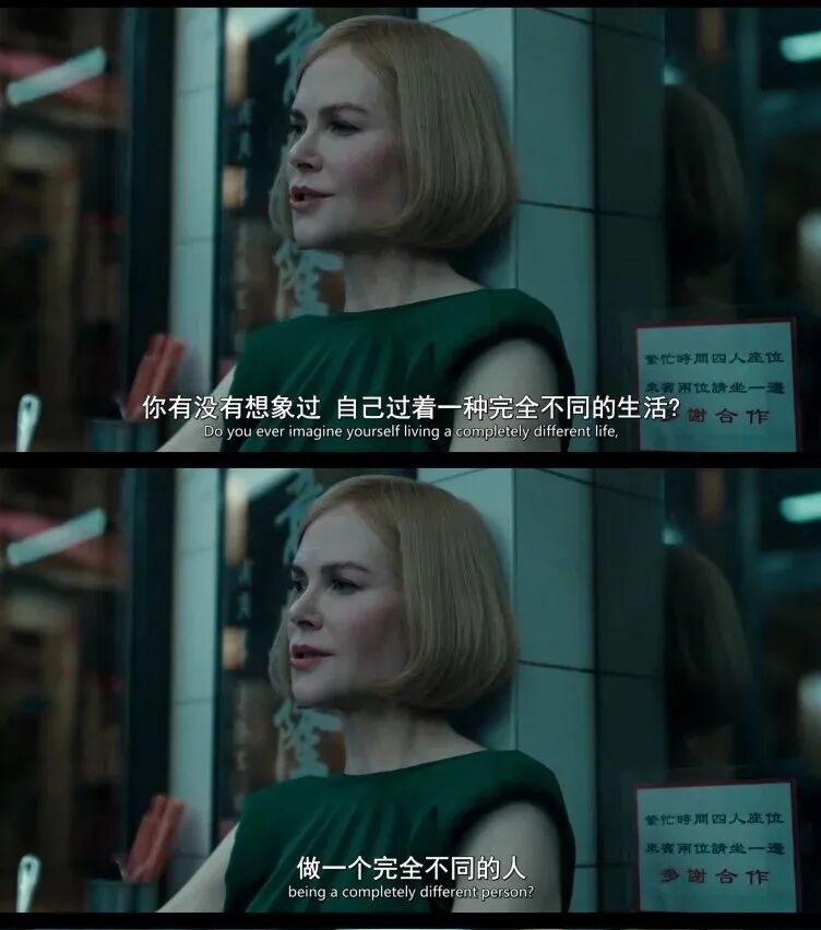 都夸她有种"死了老公的美",这合适吗?