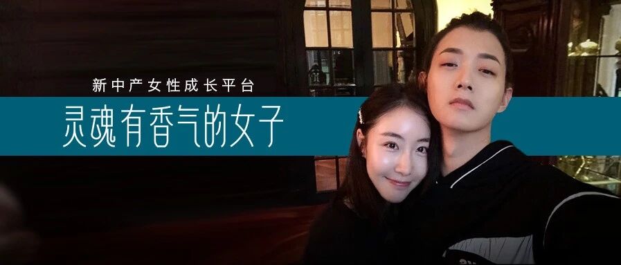 霍尊凉了，想对陈露说几句话