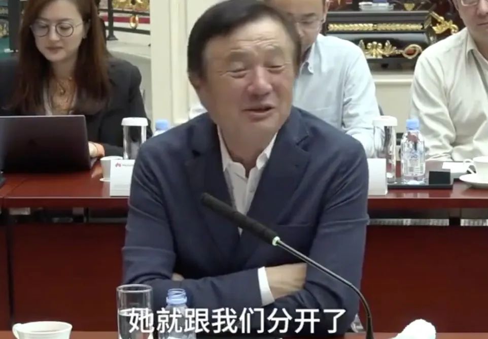 孟晚舟的朋友圈，暴露了跟姚安娜的真实关系