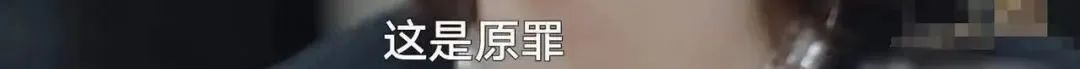 孟晚舟的朋友圈，暴露了跟姚安娜的真实关系