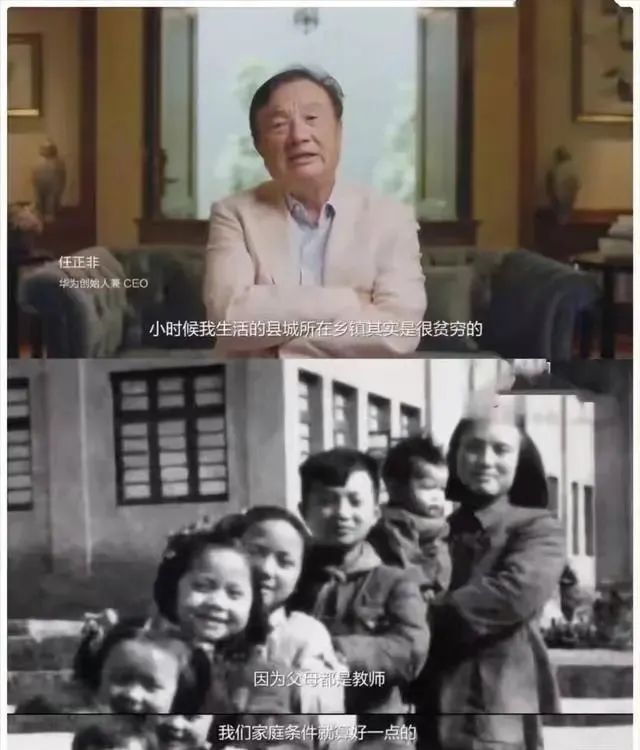 孟晚舟的朋友圈，暴露了跟姚安娜的真实关系