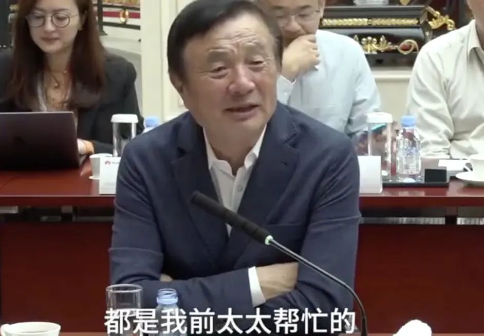 孟晚舟的朋友圈，暴露了跟姚安娜的真实关系