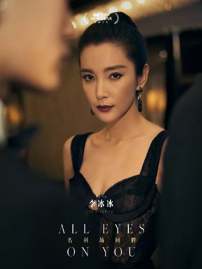 新疆佟麗婭，東北的宋佳：哪裡有中國最美的女演員？ 娛樂 第9張