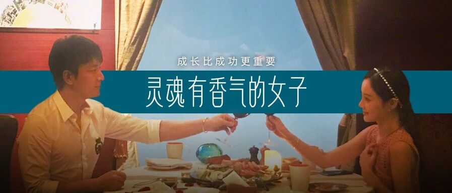 李小璐贾乃亮疑似复合？