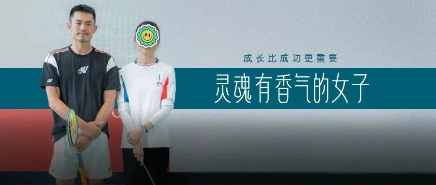 张曼玉和林丹同框被嘲整容?她早就不在乎这张脸了