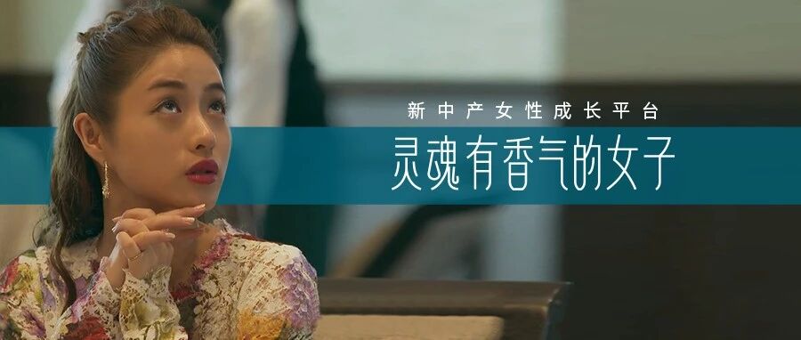 凭美貌火起来的网红，让我吐了