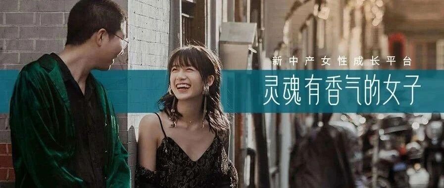 李诞被传离婚，果然“婚姻不值得”?