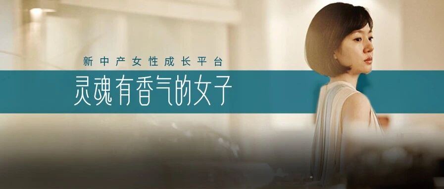 “86万彩礼”，一场双方都委屈的钱色交易