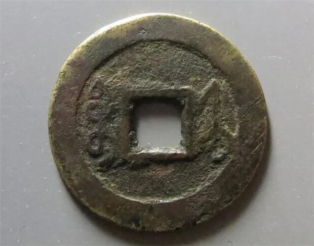 6月铜币价格：大清铜币所有价格表