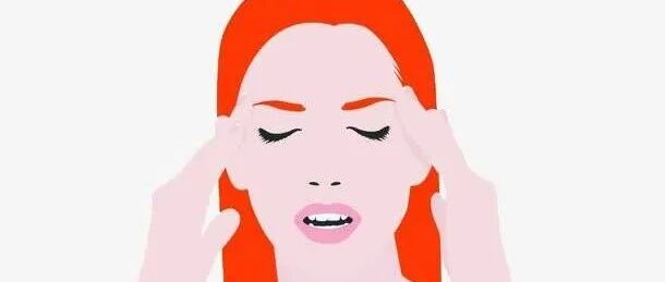 怎么办，有个“头痛”的事···