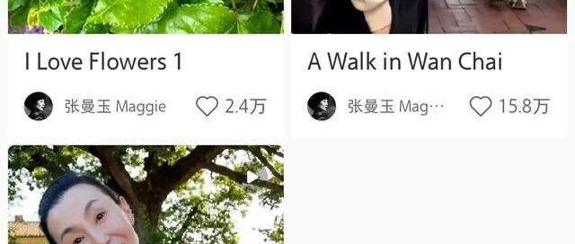 张曼玉晒出自己喜欢的花,养花人看到后彻底上头了!