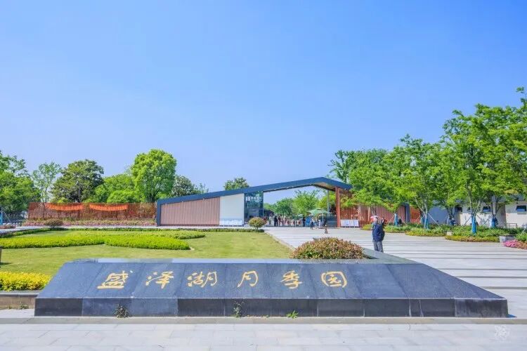 苏州@不期而遇的春光，相城发现之旅