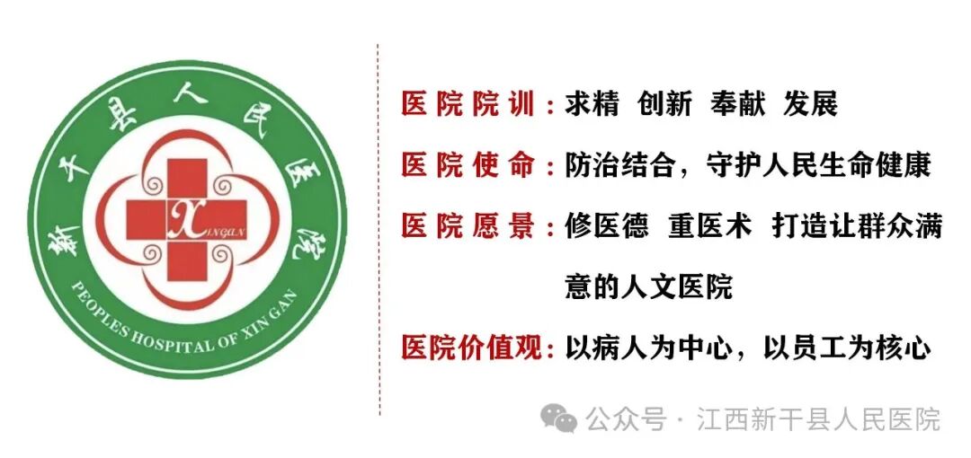 640_wx_fmt_jpeg_from_appmsg