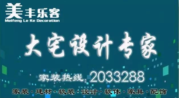 木地板的鋪貼方法|裝修 | 地板最好看的5種鋪貼方式，設計師都排隊點(diǎn)贊！