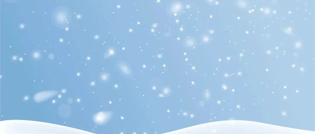 红楼“雪珠儿”趣解