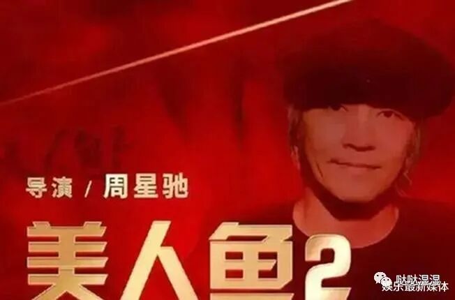 速看（刘德华影片白熊执导）白熊2刘德华参演，刘德华新影片《白熊2》米洛韦区SD7，即将和观众见面，revit2022转化成，