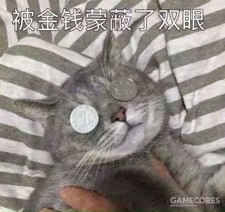大师模式塞尔达区别_塞尔达大师模式_大师模式塞尔达dlc