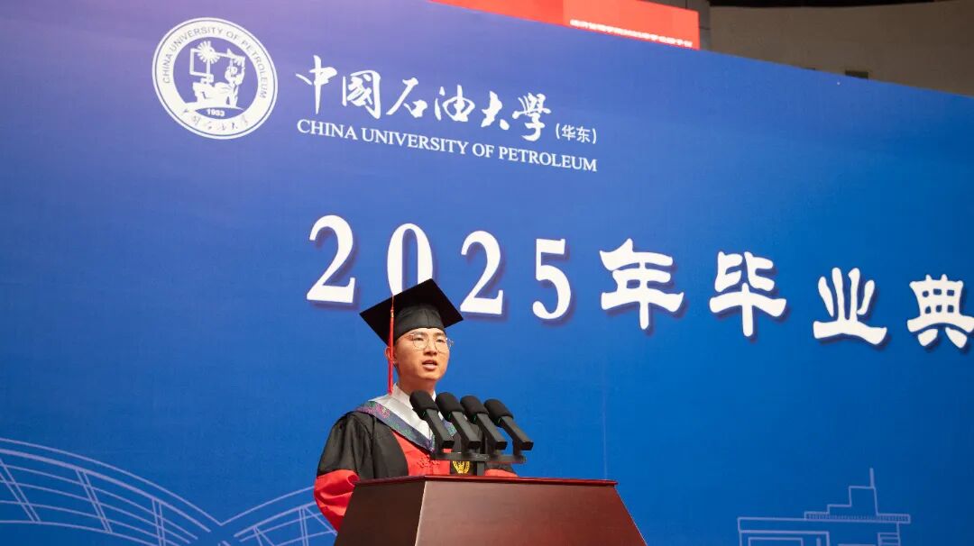 20250622 学位授予仪式博士生代表车帅-周美泽摄-13.jpg