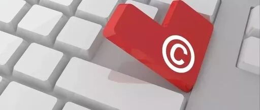 版权登记