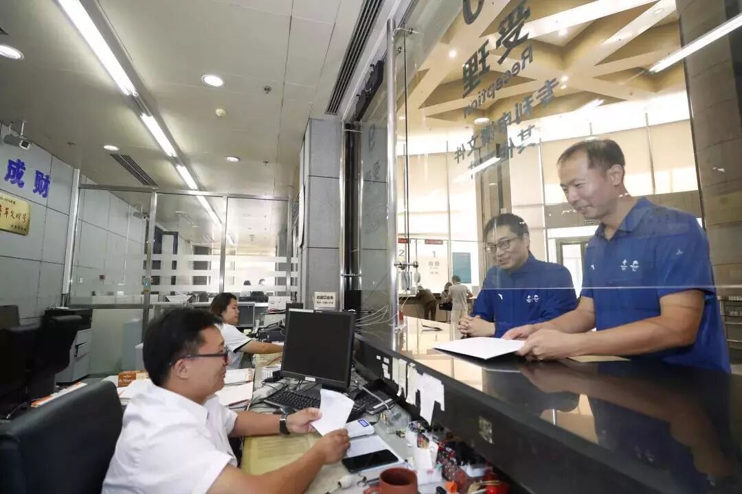 微信图片_20190918160521