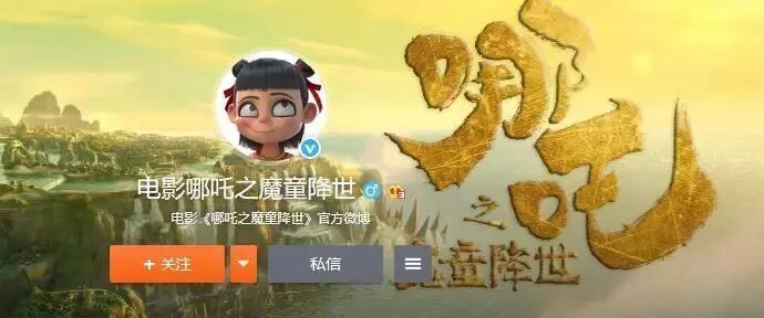 微信图片_20190730144623