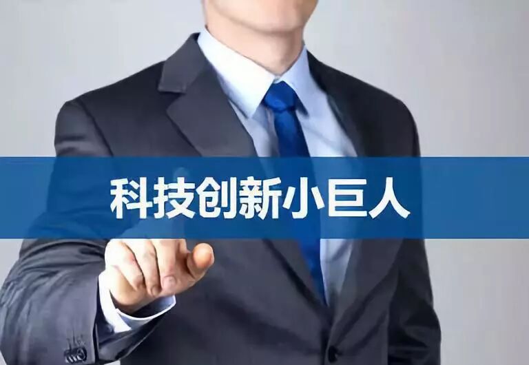 u=1388067792,2255061946&fm=26&gp=0