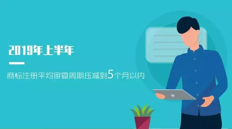 微信图片_20190709151111