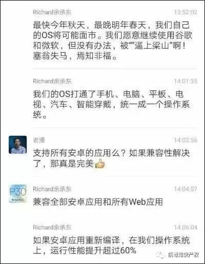 微信图片_20190525102438