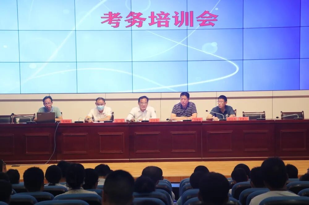 您现在的位置是>寿县第一中学>校园动态>校园新闻>会上,考点副主考,县