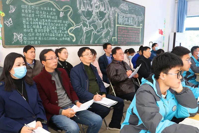 寿县一中举行2022年春学期日常教学规范月活动安徽省寿县第一中学