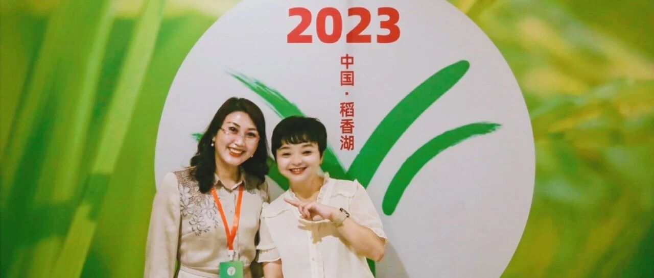 【青春语文·文洪专栏】追光之旅